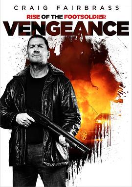 从足球流氓到黑帮崛起6：复仇